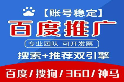 知乎信息流广告投放成功案例分析