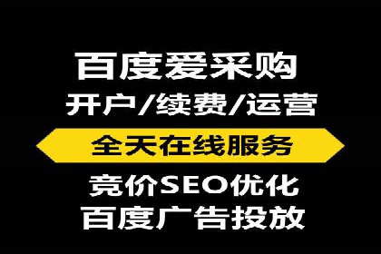 抖音信息流广告：创意案例展示